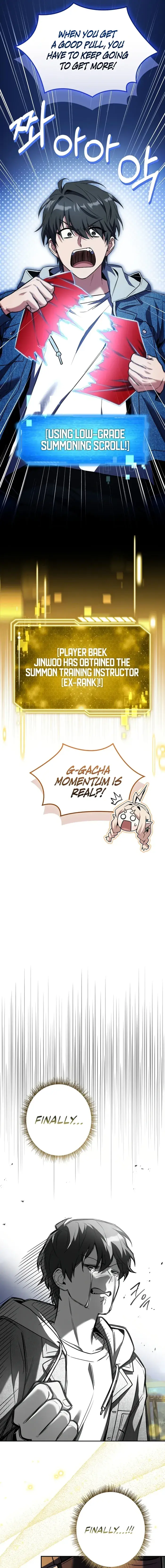 Only I Have an EX-Grade Summon Chapter 11 image 25_optimized